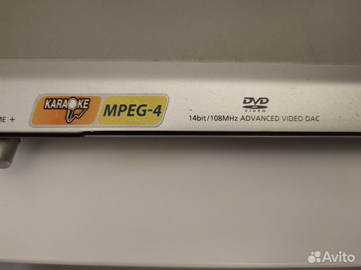 DVD плеер, с пультом ду, работает