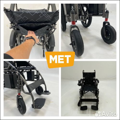 Электрическое кресло коляска MET Start 610