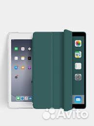 Кожаный чехол iPad mini 6