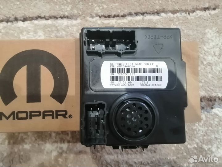 Блок управления двери багажника Jeep Cherokee KL