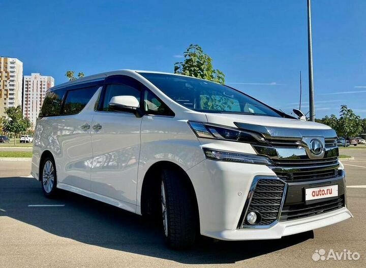 Трансфер межгород такси пассажирские перевозки