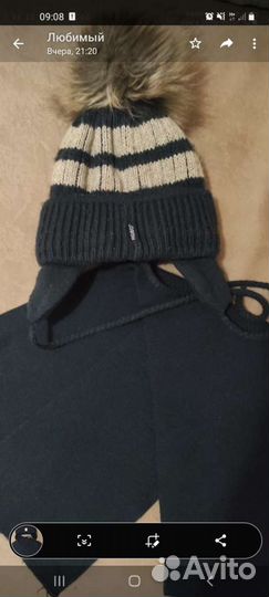 Шапочка с шарфом зима