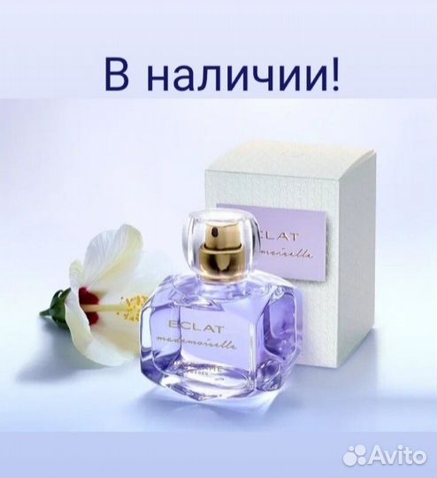 Новая туалетная вода Орифлэйм