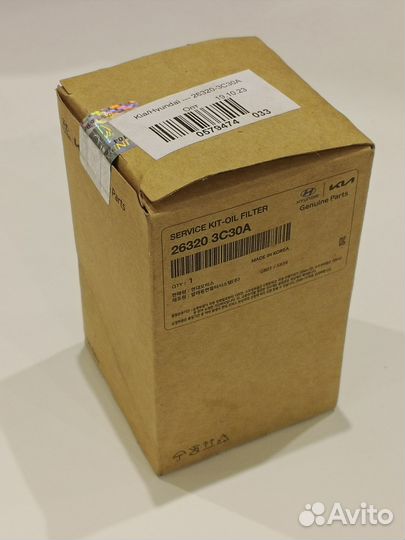 Фильтр масляный 263203C30A