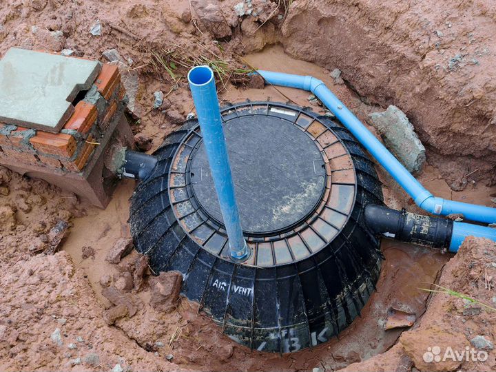 Септик био Альта 4 пластиковый