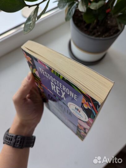 Книги на английском языке