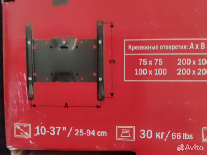 Кронштейн LCD holder