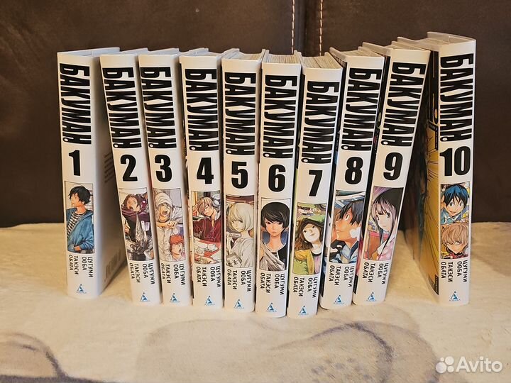 Манга бакуман