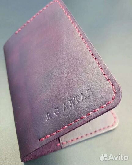 Идея подарка. Обложка для паспорта из натуральной