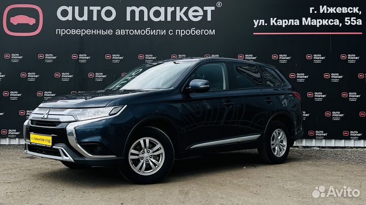 Mitsubishi Outlander 2.0 CVT, 2019, 121 431 км