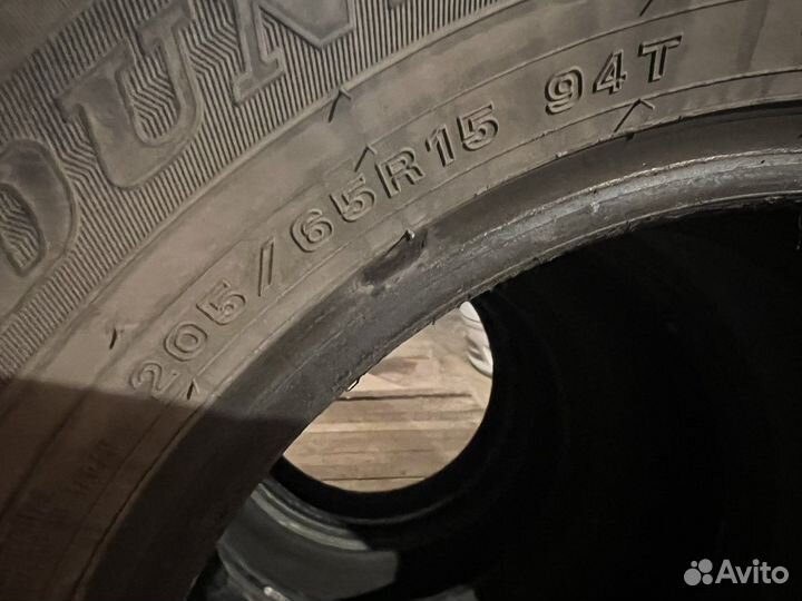 Dunlop Winter Maxx 205/65 R15