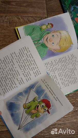 Детские книжки о динозаврах