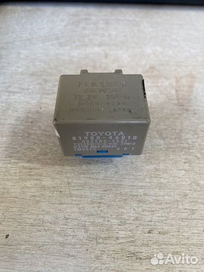 Реле поворотов тойота королла рав 4 аурис
