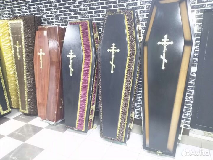 Ангел