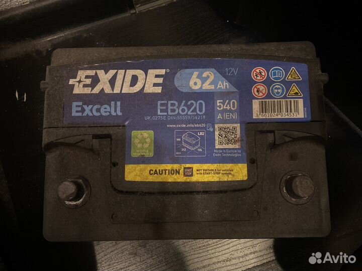 Аккумулятор автомобильный