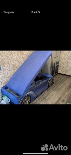 Кровать для мальчика