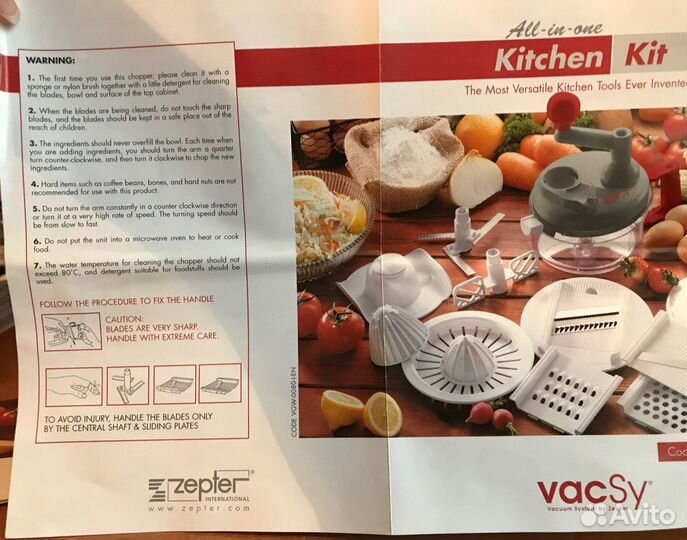 Кухонный комбайн Kitchen Kit VacSy Zepter