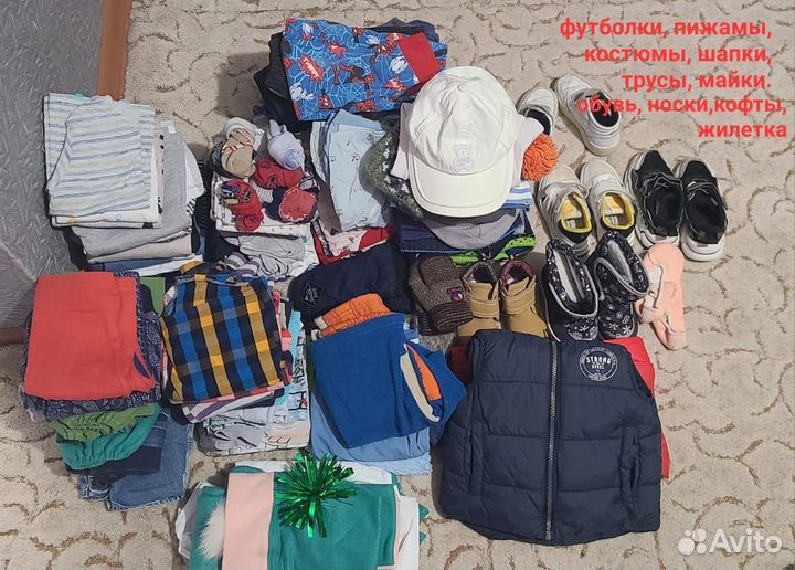 Детские вещи мешком