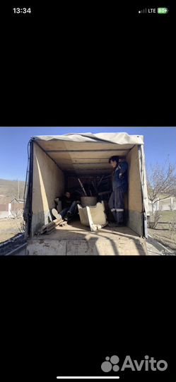 Прием металлолома