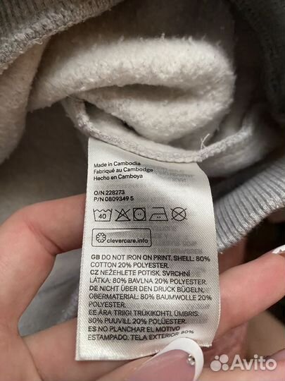 Свитер женский h&m