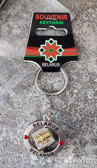 Брелок Беларусь
