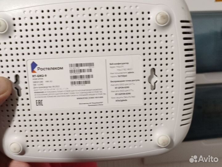 Ростелеком rt gm 2-9