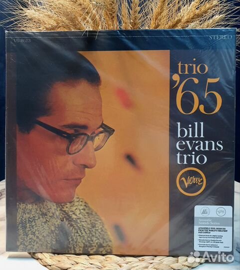 Bill Evans - Trio '65 премиум издание