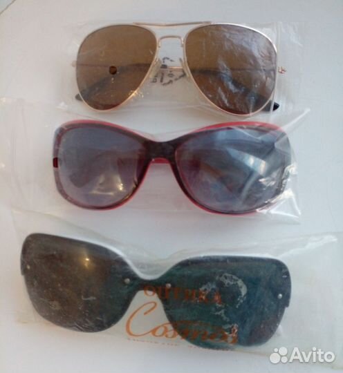 Солнцезащитные очки