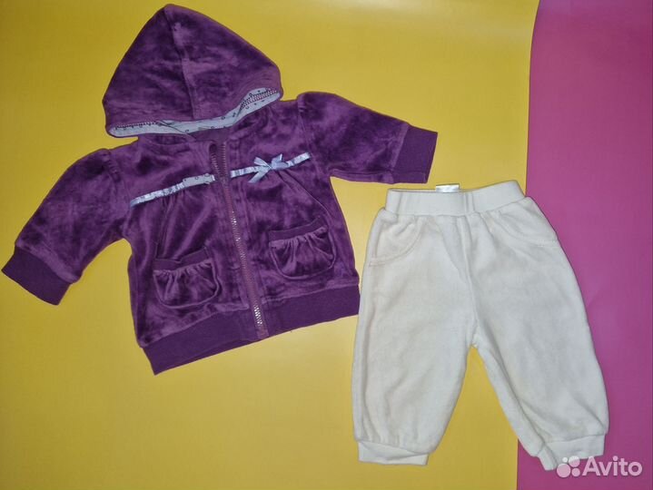 Детская одежда