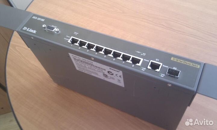 Сетевое оборудование