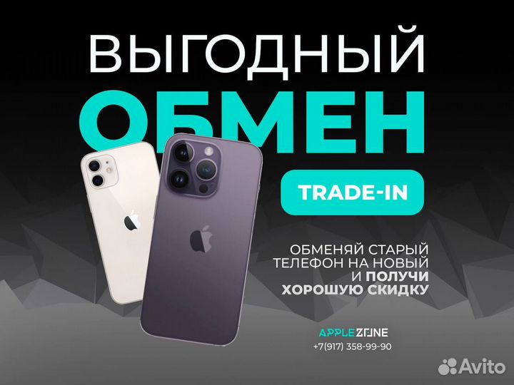 Apple MacBook 14 Pro (M1 Pro) 16/512 Silver