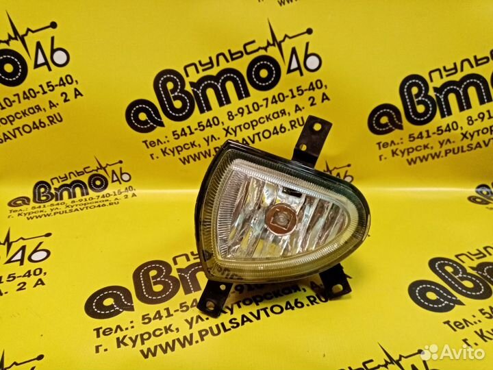 Фара противотуманная левая, правая Лифан Солано