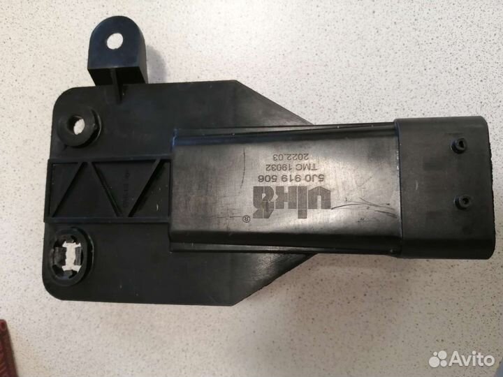 Блок управления вентилятором шкода рапид