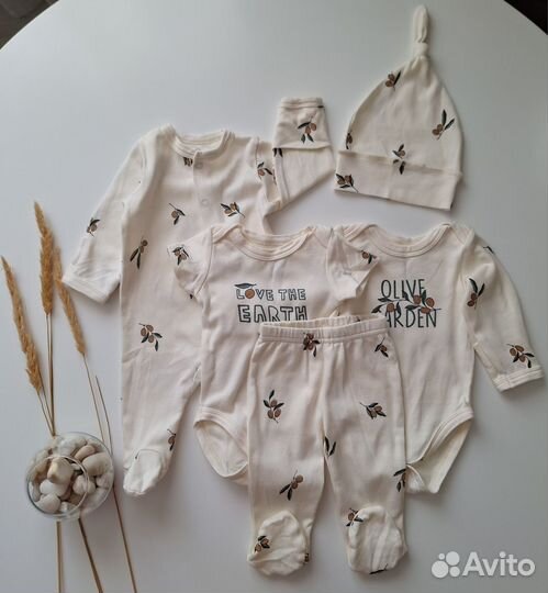 Комплект на выписку лето для девочки/ для мальчика