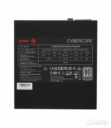 Блок питания adata XPG cybercore 1300 Platinum, 13