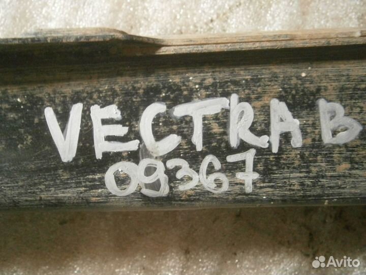 Рычаг задний Opel Vectra B Опель Вектра Б