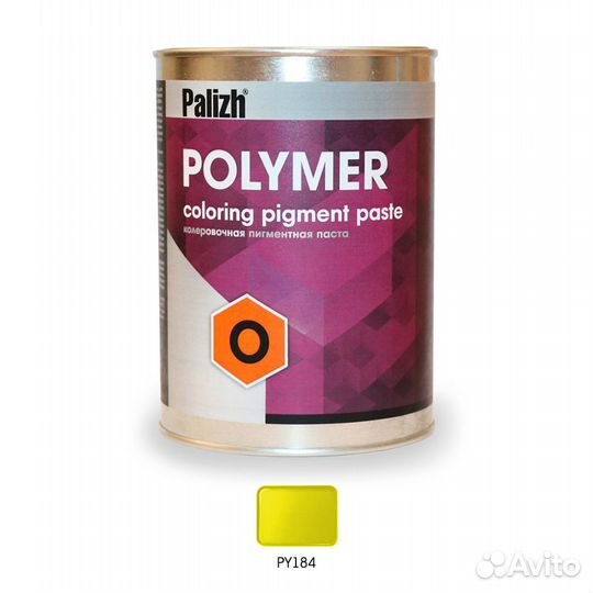 Паста колеровочная Palizh Polymer O