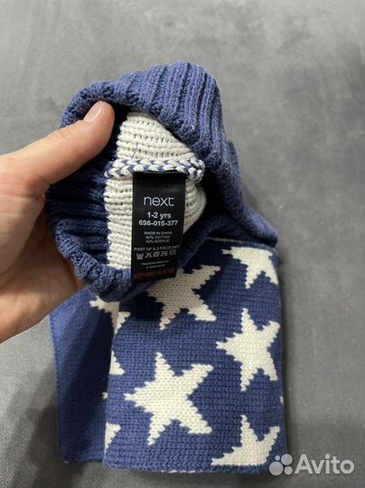 Комплект шапка и шарф next 2-3 года