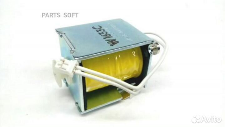 Volvo 30735926 Соленоид блокировки выбора передач