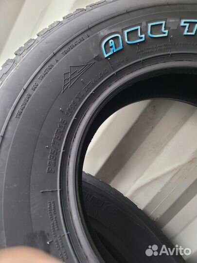 Aplus A929 A/T 235/75 R15