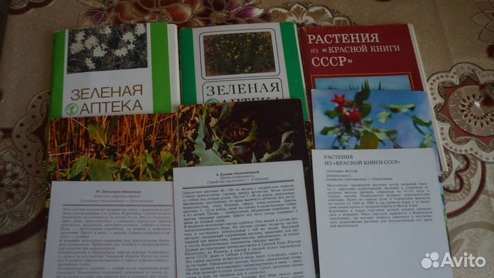 Открытки (наборы)