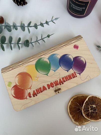 Конверт деревянный для денег, коробка для подарка