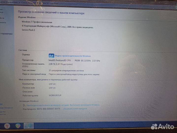 Ноутбук lenovo g 560