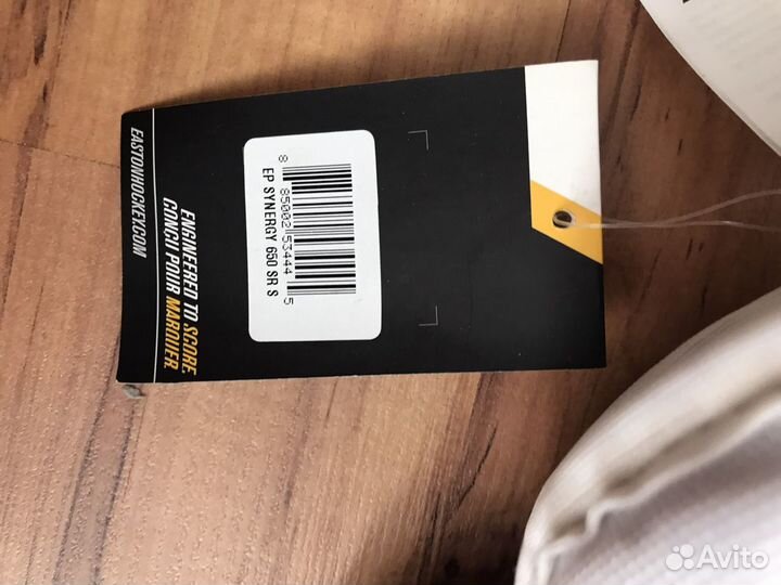 Налокотники хоккейные easton