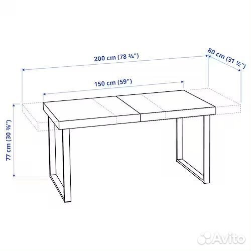 Раскладной стол IKEA икеа tarsele тарсель Доставка