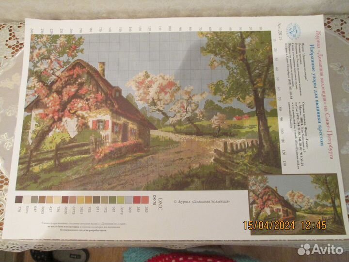 Бумаж.схему выш.крест николая чудотворца в дар