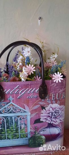 Сумка-кашпо