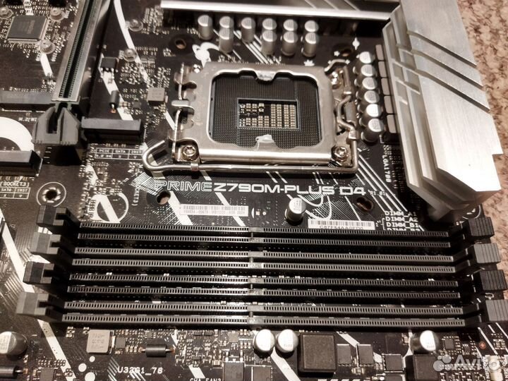 Asus Prime Z790M Plus D4