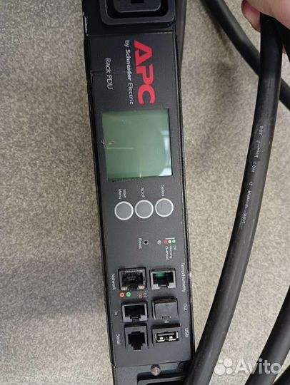 Распределитель питания AP8953 / AP9572 / AP7950