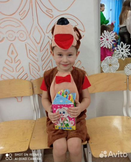 Новогодний костюм для мальчика